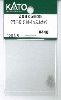 Nj83 817zCbXJo
