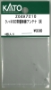 Nnl583֖AeiiD