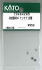JRl8004 Aei/