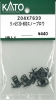 �N�nE130-600�X�m�[�v���E