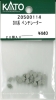 381n x`[^[