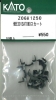 HBE301SATONOXJ[g