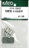 Oʔ(Jjzt683nTBR