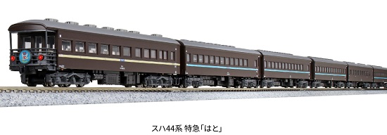 2021年1月26日発売製品のご案内