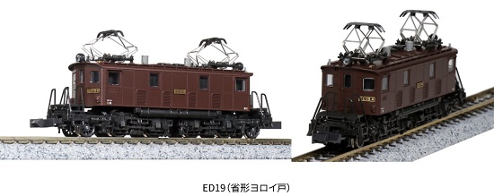 2021年1月26日発売製品のご案内
