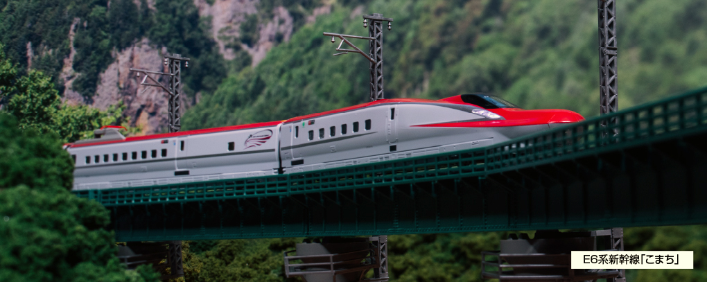 東北新幹線開業40周年記念 【E5系のシート柄をプリントしたビーチサンダル】 新製品（車両製品・Assyパーツ）予約サイト | オンライン