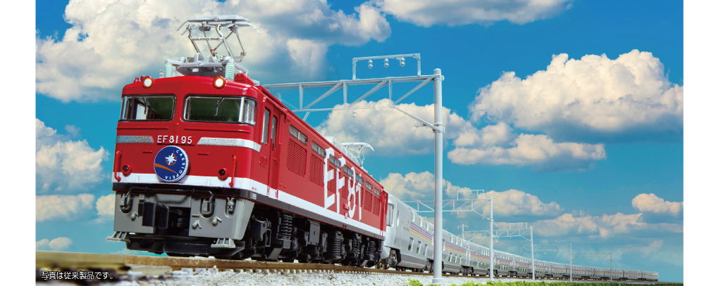 EF81 95浡