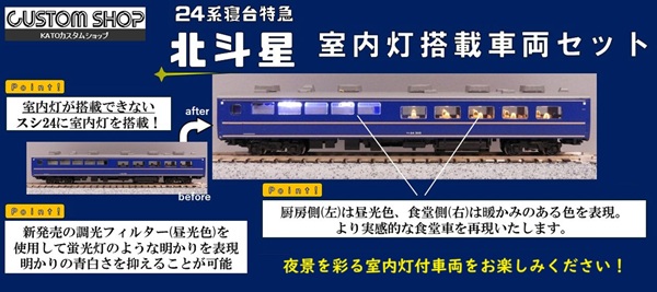 24�Ͽ����õ� ������